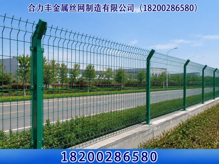 彭州市金属丝网展示图